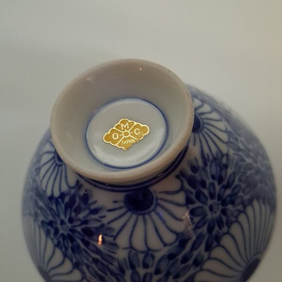 Vintage Otagiri Blue White Floral Ceramic Rice Bowl - Picture 11 of 16